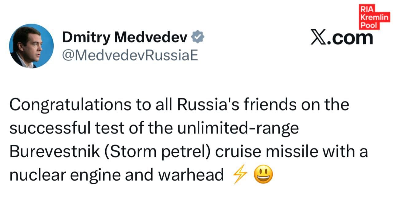 Медведев по английски поздравил всех друзей России с успешными испытаниями Буревестника