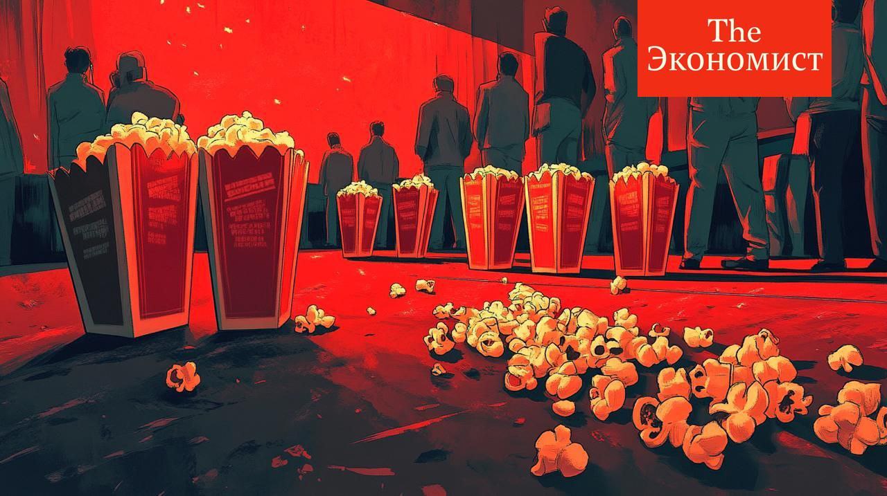 В Госдуме призвали запретить употребление попкорна в кинотеатрах Первый зампред комитета Госдумы по культуре Дмитрий Певцов выступил с критикой практики употребления пищи во время сеансов в кинотеатрах По его словам это не соответствует культурным нормам и традициям Откуда это пришло попкорн Это не наше Мы всегда приходили в кино радовались смотрели его Но извините жрать было неприлично во время просмотра А сейчас пожалуйста заявил Дмитрий Певцов The Экономист