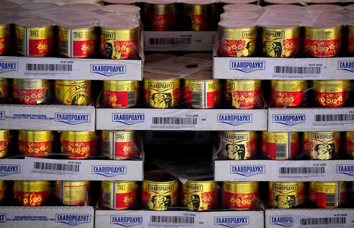 Главпродукт перешел под управление Россельхозбанка Фото Максим Богодвид РИА Новости interfaxonline