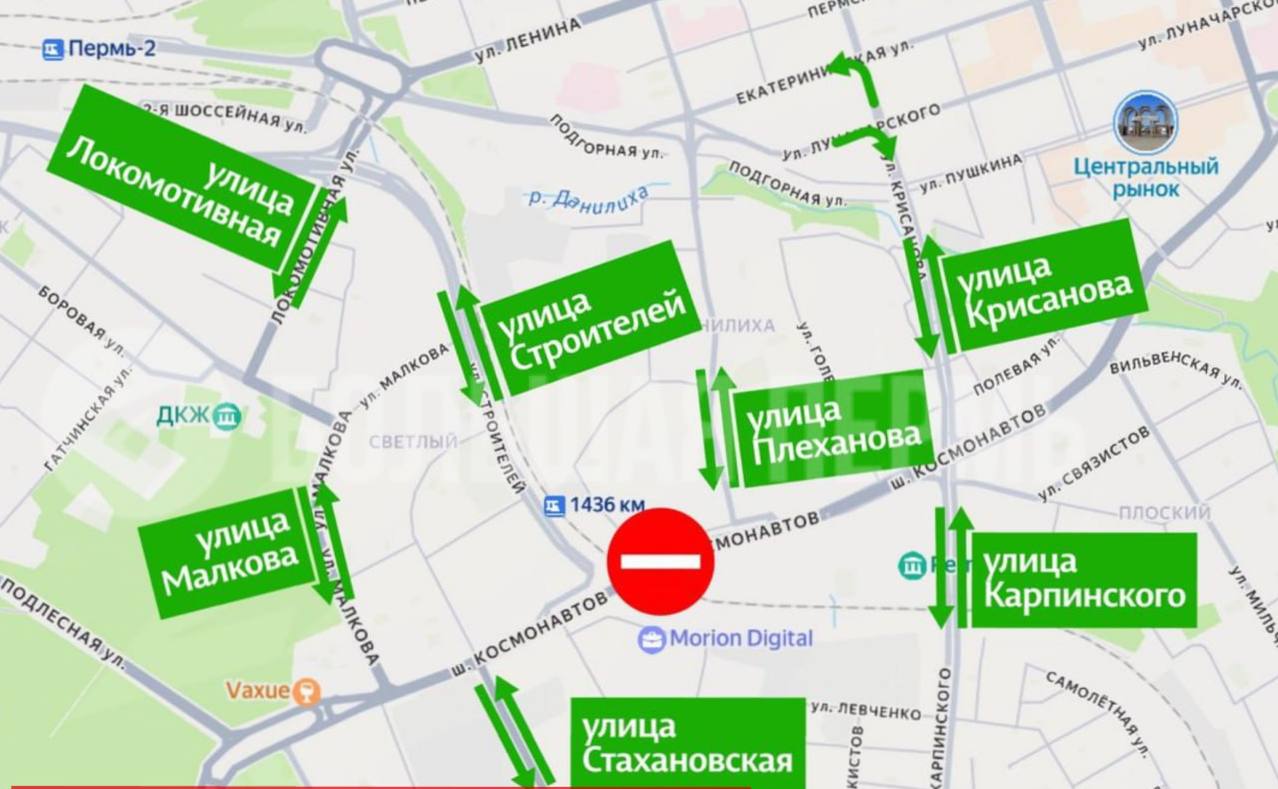 Путепровод на шоссе Космонавтов закроют почти на 2 года С 8 января 2026 до 1 ноября 2027 года движение от Плеханова до дома 108 будет полностью перекрыто В этот же день для разгрузки транспорта откроют новый путепровод над ул Локомотивной и запустят в техническом режиме участок ул Строителей вдоль железнодорожных путей Схема альтернативных маршрутов на картинке   Подписаться   Дать буст Мы в MAX