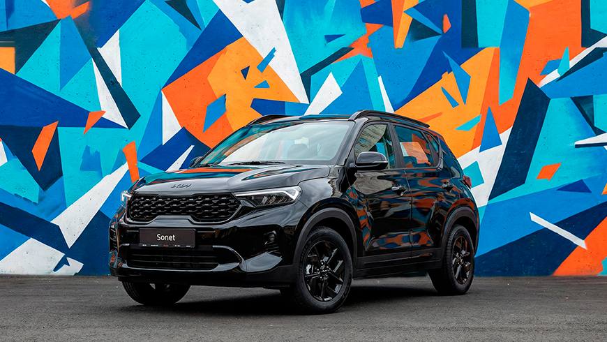 Kia представила новую версию Sonet Black Edition с акцентом на стиль Есть автомобили которые сразу заявляют о характере Новая версия Black Edition именно такой случай уже знакомая проверенная комплектация Prestige получила выразительный визуальный акцент и превратилась в автомобиль для тех кто ценит не только комфорт и технологии но и эффектный уверенный стиль на правах рекламы   uznews uz ru news 106030