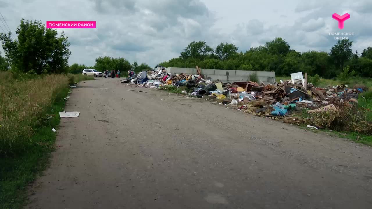 Жители Лугового обеспокоены растущей несанкционированной свалкой