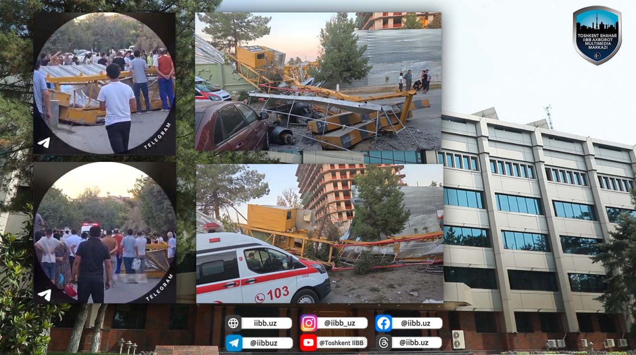 В Ташкенте падение крана привело к гибели рабочего 8 сентября в Чиланзарском районе Ташкента опрокинулся башенный строительный кран Инцидент произошел около 18 00 на улице Тирсакобод где велись строительные работы Причиной стало нарушение правил техники безопасности при установке крана Подробнее anhor uz news tashkent worker anhoruz Новости события мнения Мобильное приложение IOS Android