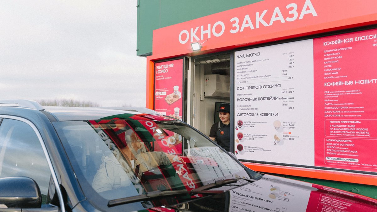 Вкувилл открыл первую точку Вкусвилл в пути перезапущенного проекта придорожных кафе Она находится на 35 м км Минского шоссе Это вторая попытка в проект первая в 2024 году оказалась неудачной vc ru food 2692241