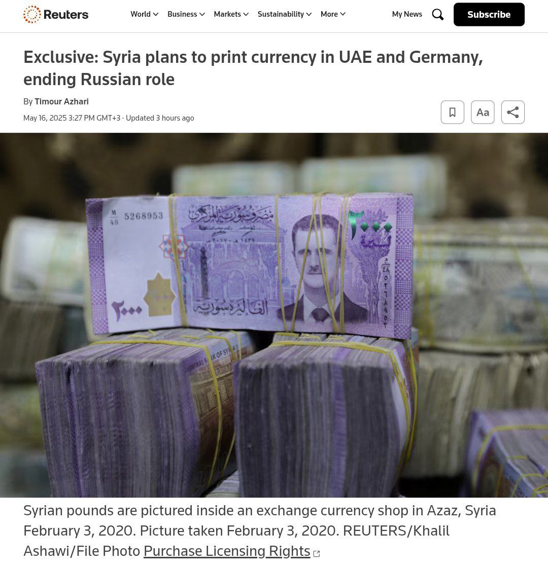 Сирия откажется от печати денег в России  По сообщению Reuters, власти Сирии планируют отказаться от выпуска банкнот на российском «Гознаке» после смягчения западных санкций.   С обновленных банкнот исчезнет изображение бывшего лидера Башара Асада.