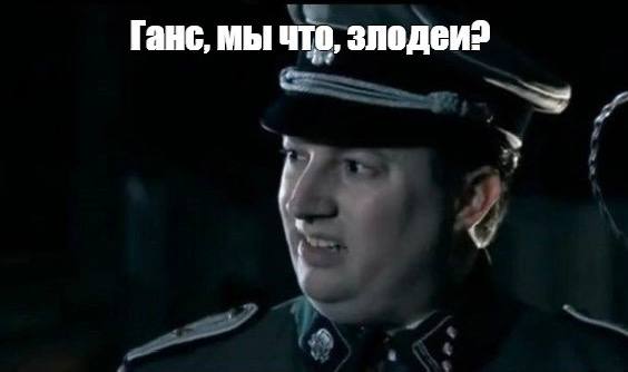 В Германии ухудшилась ситуация с правами человека, имеют место проблемы со свободой слова и антисемитизмом, говорится в докладе Госдепа США.