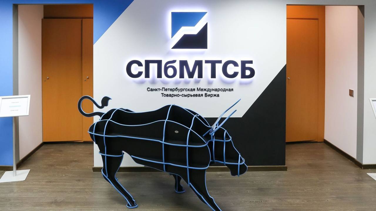 Новости   Петербургская биржа откроет представительство в Китае    В ближайшее время биржа откроет новый офис в Пекине, а также рассматривает перспективы открытия филиалов в других странах группы БРИКС, включая Индию.   На данный момент у Петербургской биржи уже есть представительство в Циндао.   — Подробнее  ——————    PP.RU   Яндекс Дзен - Vc.ru  #Новости #Инвестиции