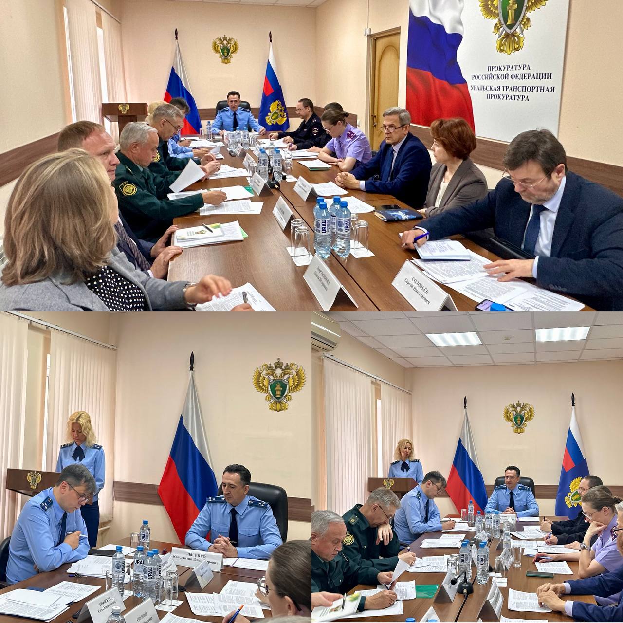В Уральской транспортной прокуратуре проведено заседание межведомственной рабочей группы по противодействию коррупции Под председательством исполняющего обязанности Уральского транспортного прокурора проведено заседание постоянно действующей межведомственной рабочей группы по противодействию коррупции на котором обсуждены вопросы взаимодействия при выявлении нарушений и осуществлении проверок соответствия доходов и расходов государственных служащих законности поступления на их счета денежных средств в размере превышающем доходы за три года а также реализации полномочий по увольнению государственных служащих в связи с утратой доверия В заседании приняли участие работники Уральской транспортной прокуратуры представители Уральского и Приволжского таможенных управлений Управления на транспорте МВД России по УрФО Центрального межрегионального следственного управления на транспорте Следственного комитета Российской Федерации МТУ Федеральной службы по надзору в сфере транспорта по Уральскому федеральному округу Уральского и Тюменского МТУ Росавиации Уральского территориального управления Росжелдора Совещанием отмечено что работа по данным вопросам требует совершенствования Внимание участников группы обращено на необходимость слаженного взаимодействия при установлении обстоятельств совершения противоправных действий своевременной оценки законности приобретения должностными лицами имущества неизбежности наступления ответственности Обсуждены вопросы реализации органами прокуратуры полномочий по обращению в суды с заявлениями об изменении оснований увольнения в отношении должностных лиц прекративших трудовые отношения до завершения проверочных антикоррупционных мероприятий инициированных представителями нанимателя