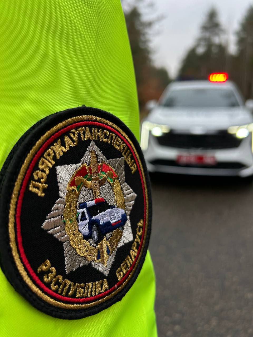 С 14 по 19 ноября ГАИ Минской области усилит контроль за соблюдением ПДД водителями каршерингового транспорта Особое внимание на превышение скорости обгон в запрещенном месте ремни безопасности разговоры по телефону за рулем За 10 месяцев на территории Минской области произошло 3 ДТП с участием каршеринга 2 из них по вине нетрезвых водителей Крупки Новости в Instagram ТikTok