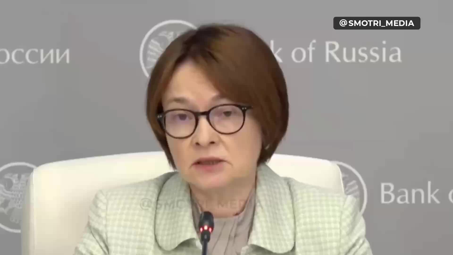 ЦБ России рассматривает возможность повышения ключевой ставки из-за инфляции