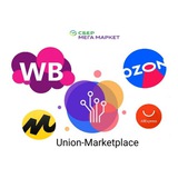 Аватар Телеграм канала: Union-Marketplace News | Все о маркетплейсах