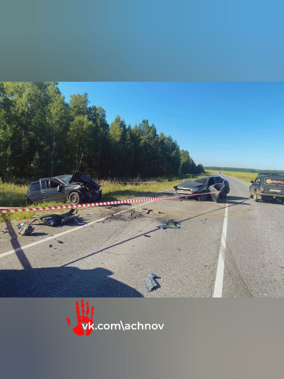 Угробили человека и побежали в лес. В Челябинской области произошло смертельное ДТП с участием автомобиля «Лада Приора»  Примерно в 7:30, на трассе «Чебаркуль – Уйское – Сурменево – Магнитогорск» произошла авария со смертельным исходом. По предварительной информации, 32-летний мужчина за рулём «Лада Приора» потерял управление и выехал сначала на правую обочину дороги, а затем резко сменил направление движения, оказавшись на «встречке».  В результате ДТП пассажир автомобиля «Лада Гранта», женщина 1974 года рождения , скончалась на месте происшествия, водитель автомобиля «Лада Гранта», женщина 1978 года рождения, получила травмы и доставлена в медицинское учреждение. Водитель и пассажир автомобиля «Лада Приора» попытались скрыться с места ДТП, спрятавшись в лесном массиве, но были оперативно установлены сотрудниками полиции.  Сотрудники ГИБДД проводят расследование обстоятельств происшествия. Подробности аварии уточняются.