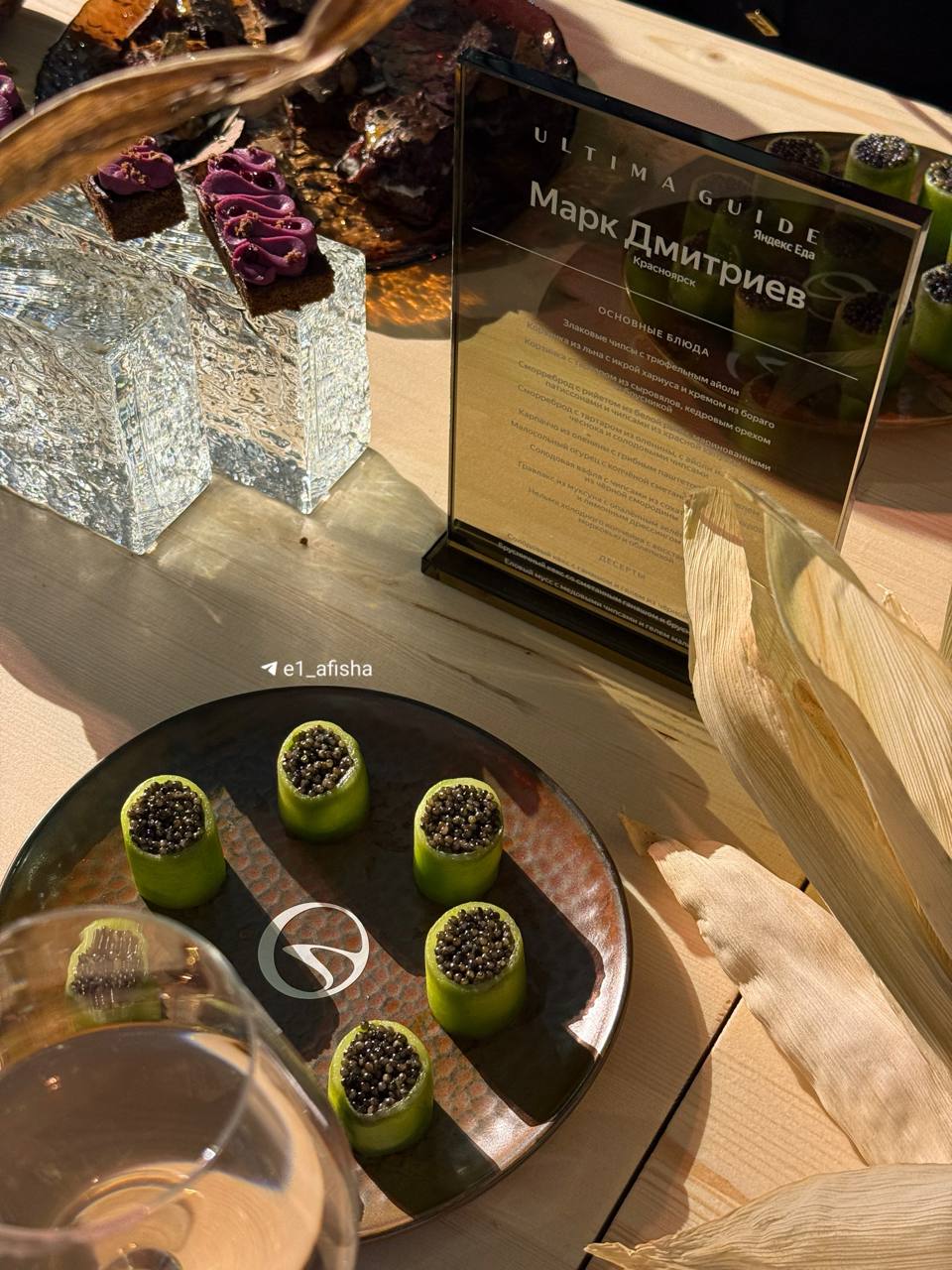 Лучшие азиатские рестораны Урала по версии гида от Яндекс Еды Luna Momo Neoni Тяньгоу Пермь Self Edge Japanese Umami Katiko Usagi Пермь Асаби Челябинск РисЛапша Пермь Всего в гид вошли 43 ресторана самых разных направлений русская итальянская уральская кухня гриль бары Полный список опубликуем немного позднее А пока посмотрите топ 10 ресторанов Екатеринбурга по версии WhereToEat чтобы было с чем сравнить Подпишись на Е1 Афишу