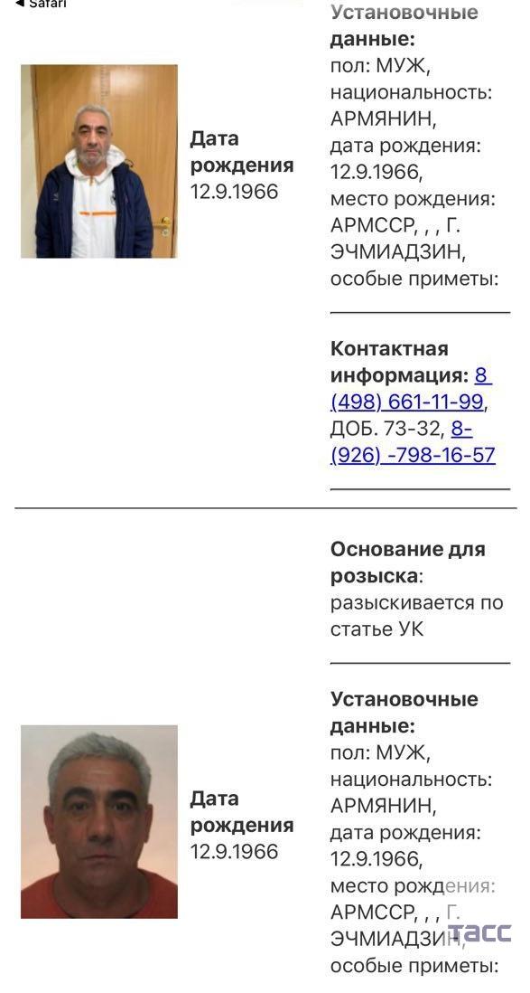 Тесть актера Павла Прилучного заочно арестован по статье о незаконной организации азартных игр и находится в международном розыске, следует из базы МВД. Аршаку Брутяну, отцу Зепюр Прилучной-Брутян, грозит до 6 лет лишения свободы.