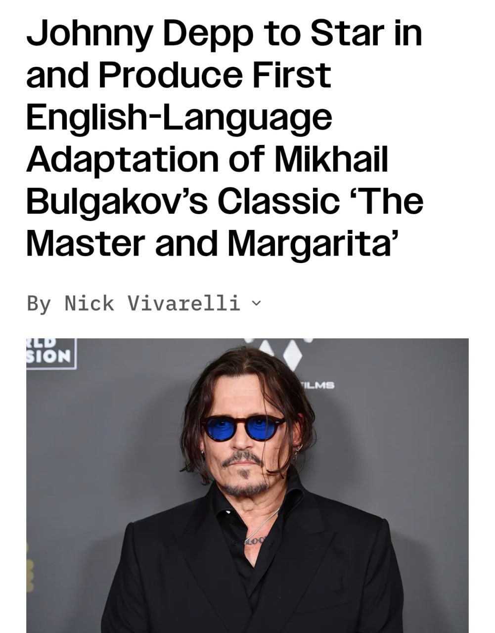 Джонни Депп сыграет главную роль в новой экранизации Мастера и Маргариты идет разработка первого англоязычного фильма по роману Михаила Булгакова Съемки начнутся в 2026 году Подробности пока не разглашаются Илон Маск