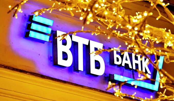 Пока Сбер снижает ставки ВТБ пошёл лишь на уменьшение минимального ПВ по рыночной ипотеке на ИЖС с 30 1 до 20 1 Ранее данный уровень взноса был доступен при сделках с подрядчиками на проектном финансировании банка Новые условия ставка от 19 9 сумма кредита до 60 млн рублей при строительстве в Москве Санкт Петербурге и областях и до 30 млн рублей в остальных регионах срок до 30 лет первоначальный взнос от 20 1    Всё о стройке в MAX