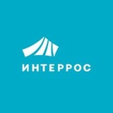 Интеррос