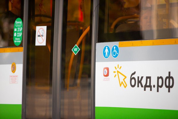 Туляки прокомментировали похвальбу калужской администрации дешевизной троллейбусов   kaluganews ru fn 1745657 html Тульские паблики обратили внимание на похвальбу калужской горуправы в соцсетях что новые троллейбусы Калуге достались дешевле чем Туле 22 5 миллиона рублей за машину против 31 миллиона   Прислать новость Подписаться