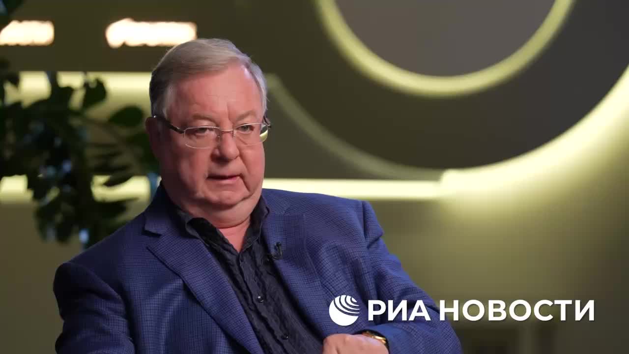Сергей Степашин подтвердил неизменность позиций России по новым регионам