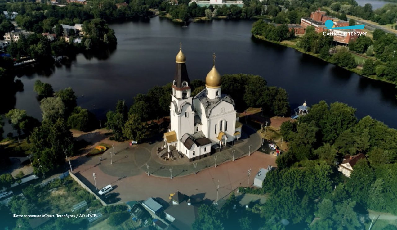 Сегодня день рождения отмечает Сестрорецк город славный своей героической историей и трудовыми традициями говорится в поздравлении губернатора Санкт Петербурга Александра Беглова В годы Великой Отечественной войны Сестрорецк стал преградой для финской армии надежно защитив Ленинград с севера Память о военном подвиге Сестрорецка во время блокады хранят выставочный комплекс Сестрорецкий рубеж и мемориал Сестра напомнил глава города Подписывайтесь на Главное в Телеграм ВКонтакте Одноклассниках