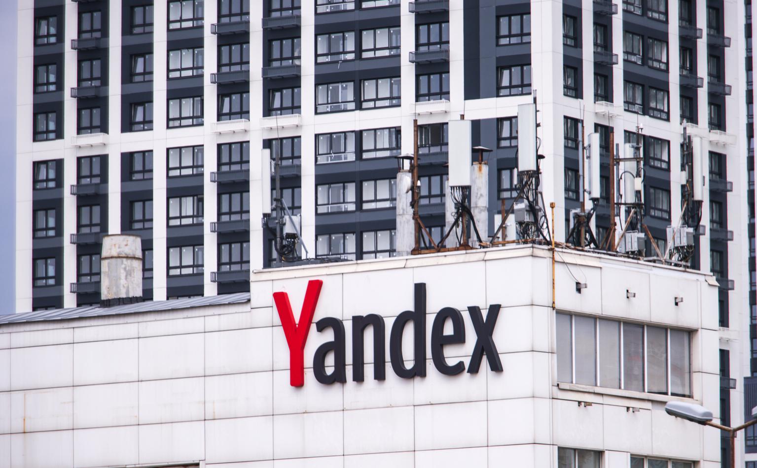 Инвесторы нарушили закон, покупая бумаги Yandex N.V. для обмена на российские.  Простые инвестиции