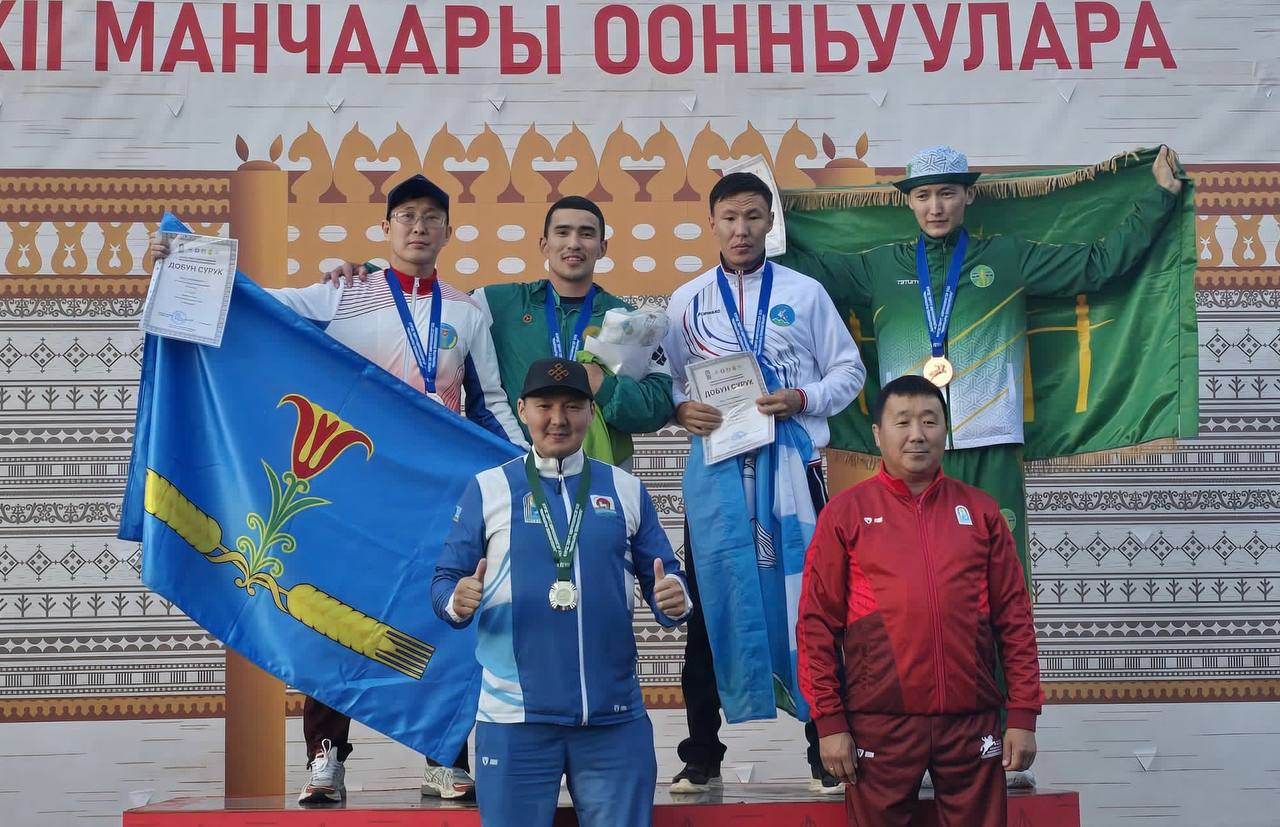 Работники ГУП «ЖКХ РС Я » стали призерами по мас-рестлингу на Играх Манчаары. В упорной борьбе они продемонстрировали отличную физическую форму и силу характера. Водитель Мегино-Кангаласского филиала Максим Марков стал чемпионом среди ветеранов в весовой категории до 85 кг. Машинист котельной «Стадион» им. В.И. Кузнецова Амгинского филиала Дмитрий Неустроев завоевал серебряную медаль в весовой категории до 60 кг. Слесарь-ремонтник котельной «Морук-1» Мегино-Кангаласского филиала Артур Жирков стал бронзовым призером в той же весовой категории, до 60 кг, обеспечив двойное присутствие коммунальщиков на пьедестале. Поздравляем коллег с заслуженными наградами и желаем новых побед! #гупжкх14 #мегинокангаласскоежкх #амгинскоежкх #нашспортжкх14 #игрыманчаары ГУП «ЖКХ РС Я » Мы во ВКонтакте