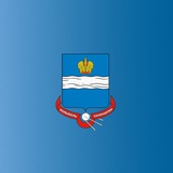 Городская Управа города Калуги