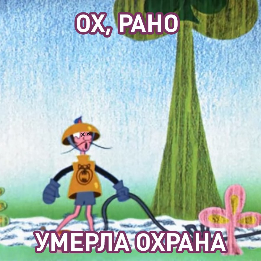 В Китае охранник умер на рабочем месте, но оставил семью без выплат, потому что пришёл на работу на час раньше — SCMP.  50-летний мужчина пришел на работу чуть заранее, позавтракал, потерял сознание и умер. Компания считает, что его смерть не связана с работой, поэтому не собирается выплачивать компенсацию его семье  А что ещё случилось?
