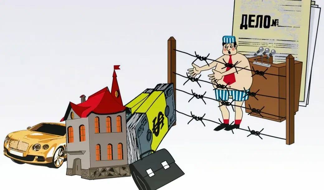 Арестовано и будет конфисковано имущество на 40 млн. у экс-начальника таможенного поста Морской порт Владивосток. Он не смог подтвердить законность приобретения квартиры в Москве, автомобиля Lexus и прочего богатства, нажитого непосильным трудом. Дальневосточной транспортной прокуратурой в ходе проверки у бывшего начальника таможенного поста Морской порт Владивосток Владивостокской таможни выявлен имущественный комплекс стоимостью более 40 млн рублей, в отношении которого не представлены доказательства его приобретения на законные доходы. Установлено, что с целью ухода от предусмотренной законом ответственности дорогостоящие активы, в том числе квартира в Москве и автомобиль Lexus, регистрировались государственным служащим на близких родственников, не располагающих легальными доходами для их приобретения. По итогам надзорных мероприятий Дальневосточный транспортный прокурор обратился в суд с исковым заявлением об обращении в доход государства имущества стоимостью 29 млн рублей и денежных средств в размере более 11 млн рублей, законность происхождения которых не подтверждена. По заявлению прокурора на имущество бывшего государственного служащего и его близких родственников, являющихся номинальными собственниками активов, приобретенных незаконным путем, судом наложен арест.