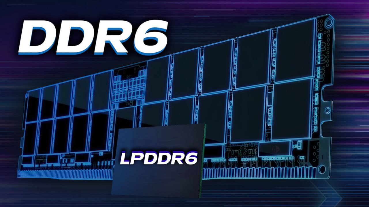 Материнские платы с DDR6 появятся в 2027 году. Об этом сообщил популярный ресурс Videocardz. Они ожидают, что в 2026-м году тестирование нового стандарта будет завершено. А уже в 2027-м свет увидит материнские платы с DDR6. Новой памяти DDR6 пророчат базовую скорость передачи данных 8800 МТ/с, а также новую архитектуру с каналом 4 х 24 бита. Также сообщается, что для обеспечения качественного сигнала для DDR6 потребуется новый дизайн слота. Вероятно, что это может быть перспективный CAMM2. - я только на DDR5 перешел, подождите - я вообще еще до сих пор на DDR4 - мой калькулятор на древней DDR3 - давайте сюда эту DDR6, я готов тратить