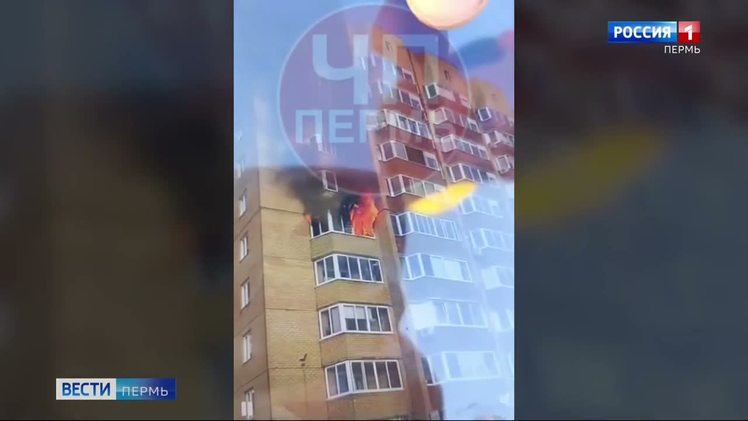 Во Фролах произошел пожар в многоэтажке Во Фролах произошел пожар в высотном многоквартирном доме. Как сообщают очевидцы, огонь вспыхнул на балконе пятого этажа. Впоследствии пламя перекинулось и на 6-й этаж, о пострадавших пока не сообщается. На месте работали пожарные, скорая и полиция.