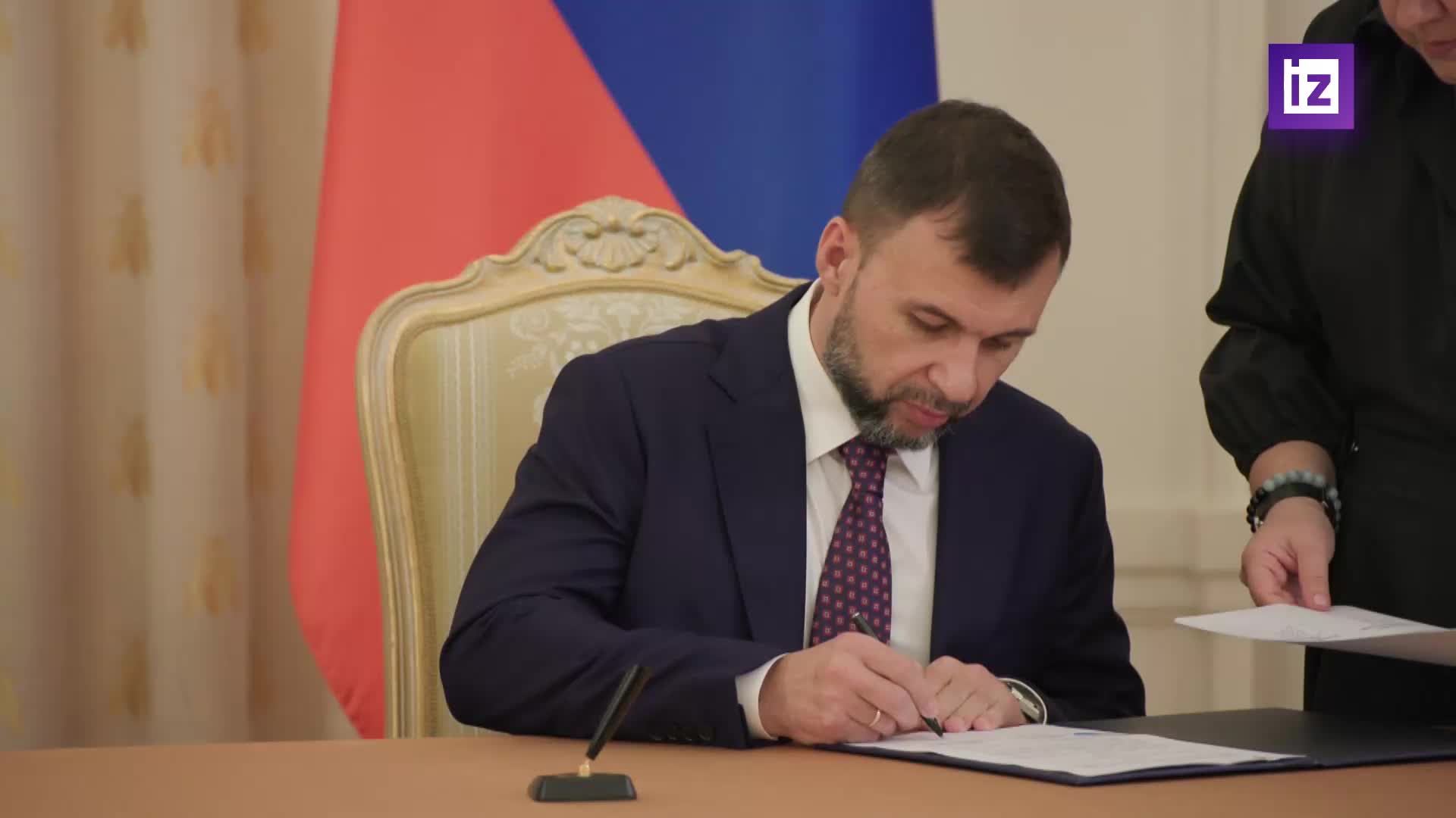 Регионы Донбасса и Новороссии подписали соглашения о сотрудничестве с Никарагуа