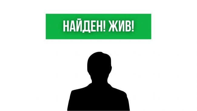 Пропавшего в Туле мужчину нашли живым  Ранее о пропаже 37-летнего жителя областного центра сообщал поисково-спасательный отряд «ЛизаАлерт».  Читать далее...    TULA.SMI   Подписаться