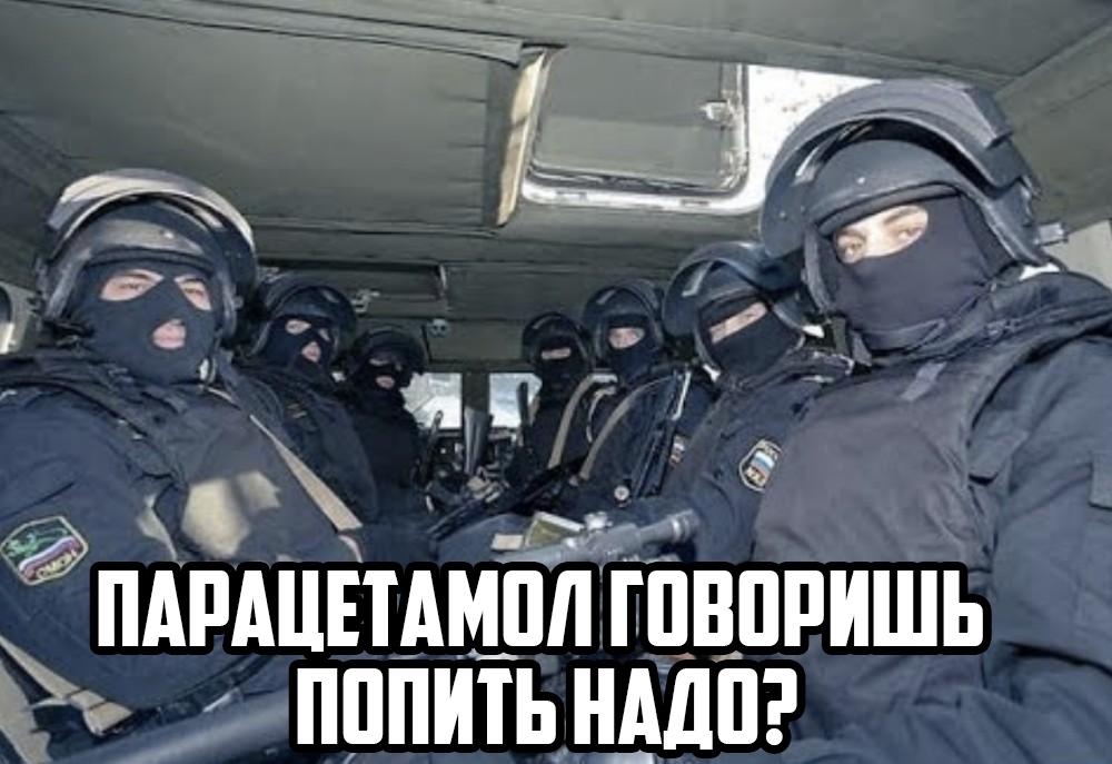 За совет лекарства в чате можно сесть Рекомендации препаратов без лицензии считаются незаконной медицинской или фармацевтической деятельностью особенно если их применение привело к тяжким последствиям или смерти За это может грозить уголовная ответственность