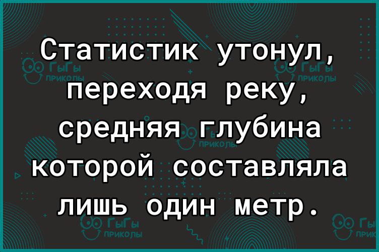 Минобрнауки сообщило данные о стоимости обучения в вузах РФ в 2025 году. Средний рост стоимости обучения в 2025 году по сравнению с 2024 годом составил 12%, в том числе по Москве - 15,7%, Санкт-Петербургу - 11,1%, по остальным регионам - 11,3%. В 2025 году уровень платы за обучение в год по программам бакалавриата в среднем по России не превышает 2,4 среднемесячных зарплат по региону. Эти успокаивающие средние цифры!