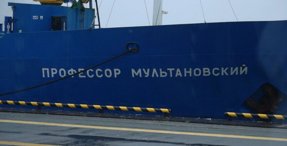 25 студентов отправились в морскую экспедицию для изучения экосистем Камчатки Экспедиция Тихоокеанского плавучего университета стартовала на Камчатке. 25 студентов из российских вузов проведут 34 дня в море, исследуя экосистемы полуострова. Нажмите для подробностей -