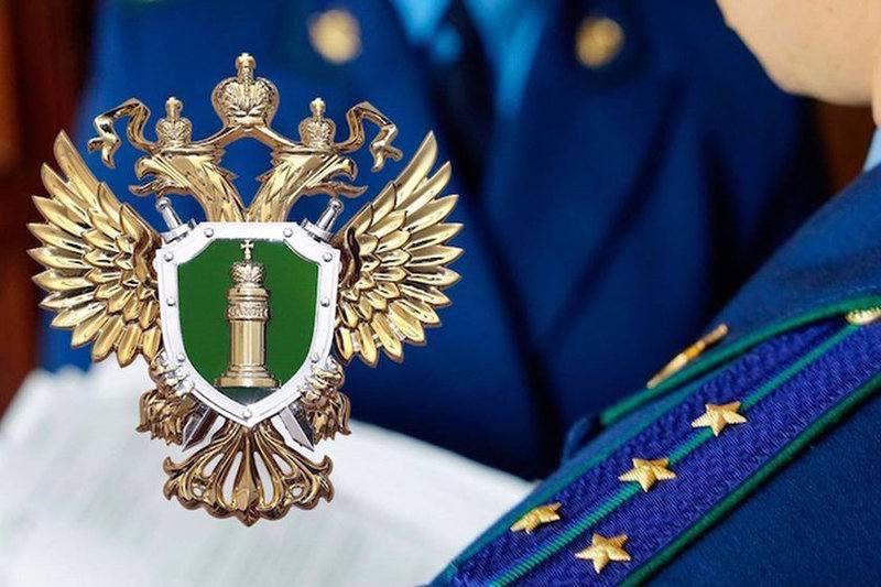 Благодаря мерам прокурорского реагирования в округе погашены долги по заработной плате на общую сумму свыше 640 млн рублей Прокуратура округа подвела итоги надзорной деятельности в сфере защиты прав граждан на оплату труда за первое полугодие 2025 года. Прокурорами выявлено свыше 1,2 тыс. нарушений закона. В целях их устранения внесено более 180 представлений, объявлено 19 предостережений, принесено 60 протестов. По актам реагирования к дисциплинарной и административной ответственности привлечено более 250 лиц. Обеспечена судебная защита трудовых прав более 390 работников, в пользу которых по предъявленным прокурорами заявлениям судами округа взыскана задолженность на общую сумму почти 49 млн рублей. По материалам прокурорских проверок в отношении 4 работодателей возбуждены уголовные дела по ст.145.1 УК РФ невыплата заработной платы . Всего мерами прокурорского реагирования за 6 месяцев 2025 года удалось добиться погашения долгов на общую сумму свыше 640 млн рублей. Восстановлены трудовые права почти 5 тыс. граждан.