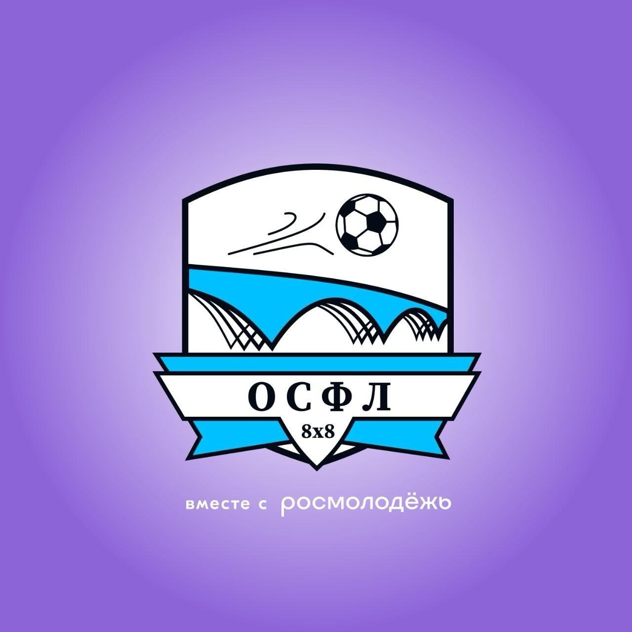 25 января в День российского студенчества дан старт второму сезону Саратовской областной студенческой футбольной лиги Это отличная возможность заявить о своих спортивных талантах на весь регион К участию приглашаются обучающиеся колледжей и вузов Саратовской области Организаторы подготовили соревнования по футболу в трех форматах 11х11 8х8 и микрофутзал а также специальные треки Больше чем футбол Больше чем пенальти Больше чем сердце команды Регистрация продлится до 25 февраля 2026 года Все подробности в официальной группе лиги во ВКонтакте саратов VK MAX RUTUBE