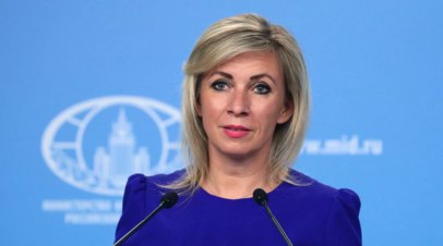 Захарова сравнила предвыборную кампанию в США с Хеллоуином   Предвыборная кампания в США стала похожа на адское шоу и Хеллоуин с соответствующими образами.  Читать далее