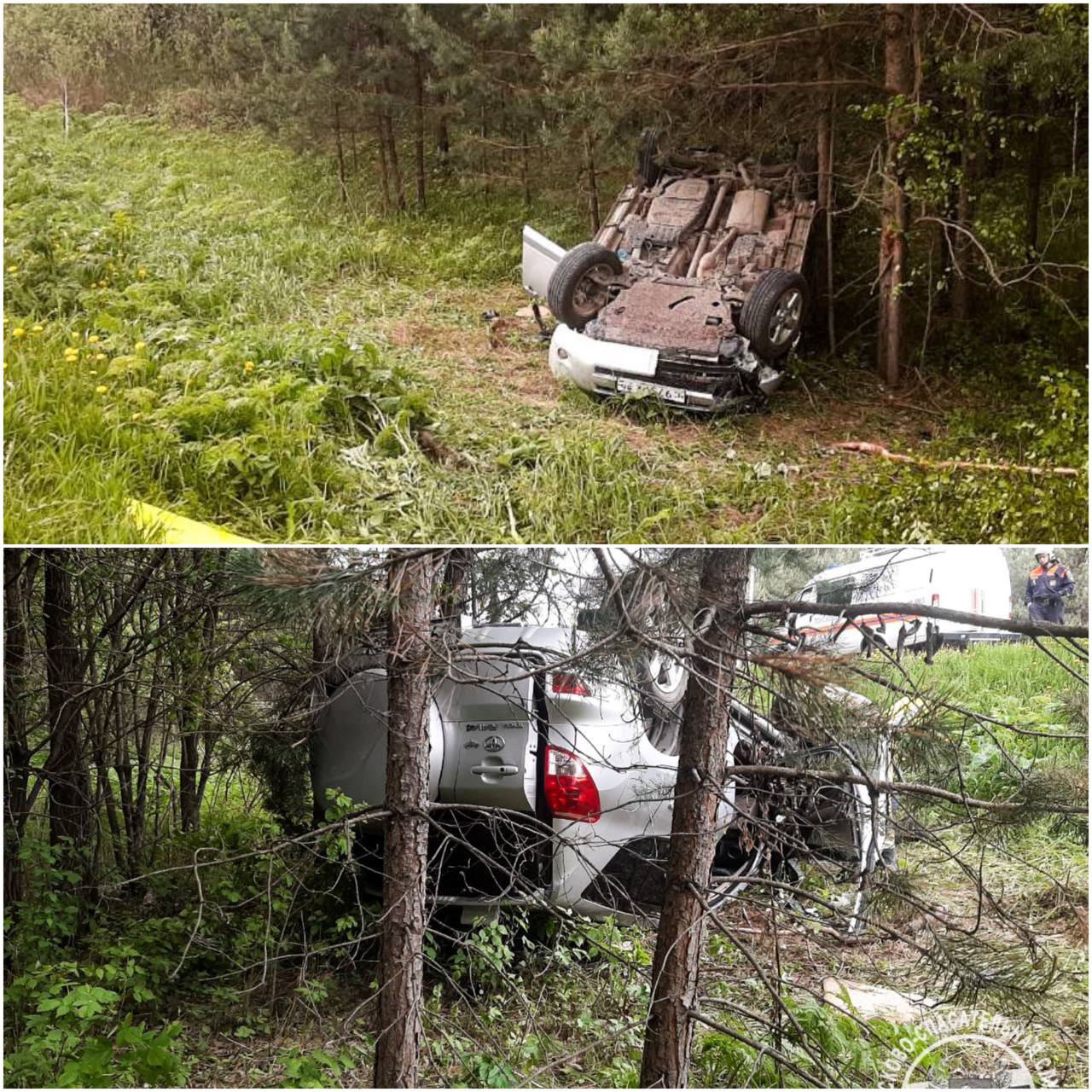 Автомобиль опрокинулся на на 11 км автодороги "Томск-Каргала-Колпашево", водитель госпитализирован По предварительной информации, 45-летний мужчина, управляя автомобилем "Тойота", утратил контроль за движением транспортного средства и допустил наезд на дорожный знак с последующим съездом в кювет и опрокидыванием автомобиля. В результате происшествия водитель доставлен для осмотра в медицинское учреждения.