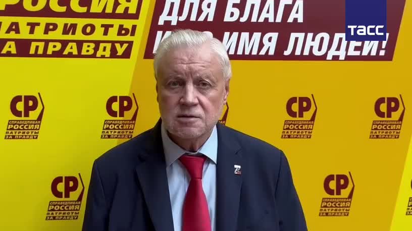В Госдуме предложили увеличить налоги для сверхбогатых россиян