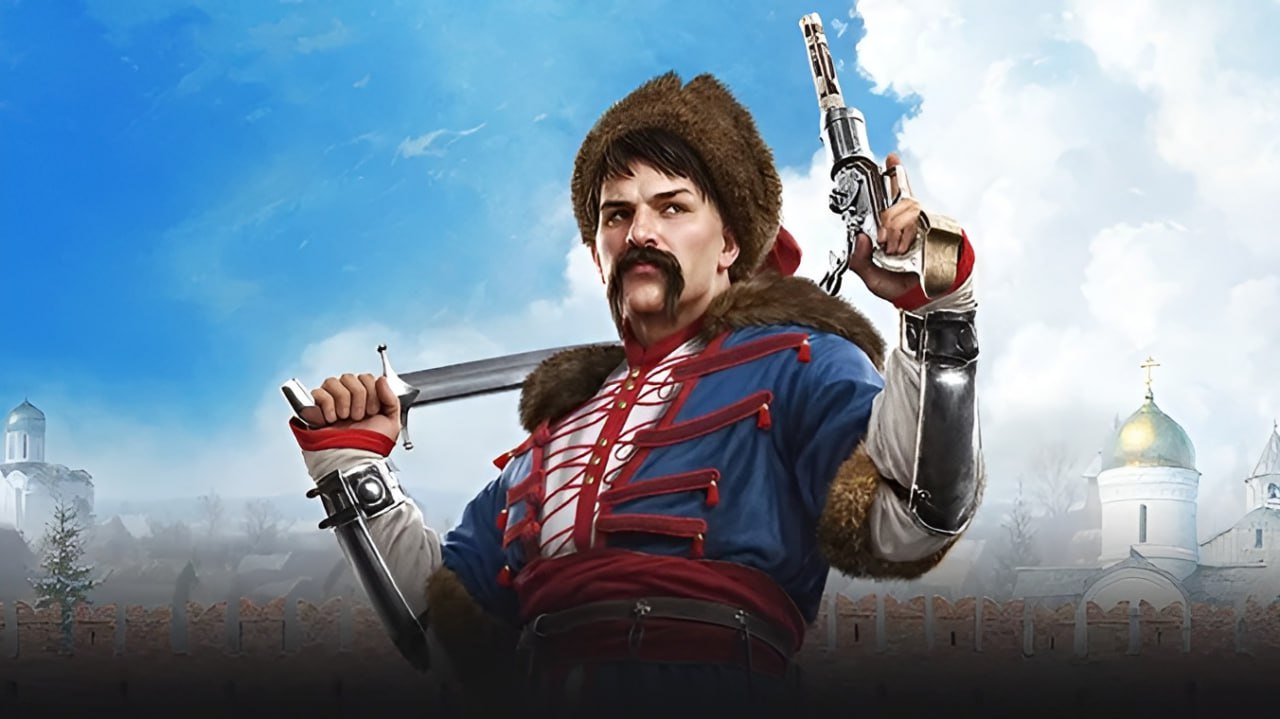 Игра Земский собор вышла на VK Play Cyberia Nova выпустила самостоятельный спин офф вселенной Смуты на ПК в VK Play цена 613 рублей владельцам Смуты купившим оригинал до релиза доступен бесплатно Игра о событиях 1613 года предлагает 6 7 часов линейного прохождения с обновлёнными боями стелсом и интерактивными механиками rozetked me news 42555