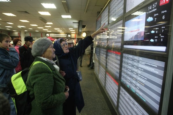 Названы самые популярные маршруты для поездок пенсионеров на Новый год  Список возглавила Москва, в столицу отправится каждый пятый путешественник в возрасте 60+.  Каждый десятый турист планирует посетить Санкт-Петербург, выяснил онлайн-сервис покупки и бронирования билетов. Кроме того, по данным аналитиков, востребован Сочи — его выбрали 8%; Кавказские Минеральные Воды  5%  и Калининград  4% .  Туристы пожилого возраста также поедут в Екатеринбург, Тюмень, Ростов-на-Дону, Краснодар и Симферополь.    Подпишись на «Говорит Москва»