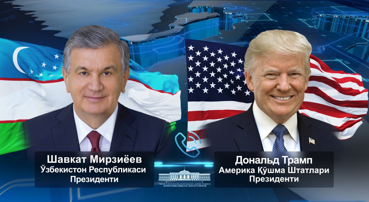 Состоялся телефонный разговор Президента Республики Узбекистан Шавката Мирзиёева с Президентом Соединенных Штатов Америки Дональдом Трампом 5 сентября состоялся телефонный разговор Президента Республики Узбекистан Шавката Мирзиёева с Президентом Соединенных Штатов Америки Дональдом Трампом Были обстоятельно рассмотрены практические аспекты дальнейшего укрепления узбекско американских отношений стратегического партнерства и расширения взаимовыгодного сотрудничества В начале беседы Президент США высоко оценил и поддержал реализуемые в Новом Узбекистане необратимые реформы последних лет направленные на модернизацию экономики и повышение благосостояния населения В свою очередь глава нашего государства искренне поздравил Президента Дональда Трампа с впечатляющими результатами внутренней и внешней политики Администрации США Особо отмечены вклад и усилия американской стороны по мирному урегулированию международных и региональных конфликтов обеспечению глобальной безопасности и стабильности Важное внимание уделено наращиванию многопланового сотрудничества между двумя странами Речь шла о продвижении проектов кооперации бизнеса в приоритетных отраслях и кардинальном увеличении объемов торговых сделок Следует отметить что в последние годы наблюдается устойчивый рост показателей взаимной торговли В 2024 году товарооборот вырос на 15 процентов Портфель перспективных проектов кооперации охватывает такие направления как гражданская авиация критические минеральные ресурсы электротехническая отрасль энергетика сельское хозяйство цифровые технологии финансовый сектор инновации образование и многие другие Подчеркнуто что в этом месяце будет проведен ряд двусторонних встреч и переговоров с ведущими компаниями и организациями США для налаживания долгосрочных и устойчивых партнерских связей Кроме того осуществляется эффективное сотрудничество в области безопасности прежде всего по борьбе с терроризмом экстремизмом и нелегальной миграцией Расширяются культурно гуманитарные обмены в Ташкенте успешно действуют филиалы ведущих американских вузов С удовлетворением было отмечено что в Чемпионате мира по футболу который пройдёт в следующем году в США впервые примет участие национальная команда Узбекистана Лидер США искренне пожелал удачи нашей футбольной сборной В ходе телефонного разговора главы государств также обменялись мнениями по актуальным международным вопросам включая углубление регионального сотрудничества государств Центральной Азии и США в формате С5 1 Лидер нашего государства пригласил Президента Дональда Трампа совершить официальный визит в Узбекистан в удобные сроки Была достигнута договоренность о продолжении контактов на высшем уровне для продвижения проектов и программ практического взаимодействия Телефонный разговор Президента Республики Узбекистан Шавката Мирзиёева и Президента США Дональда Трампа прошел в открытой конструктивной и дружественной атмосфере Tashkent Land