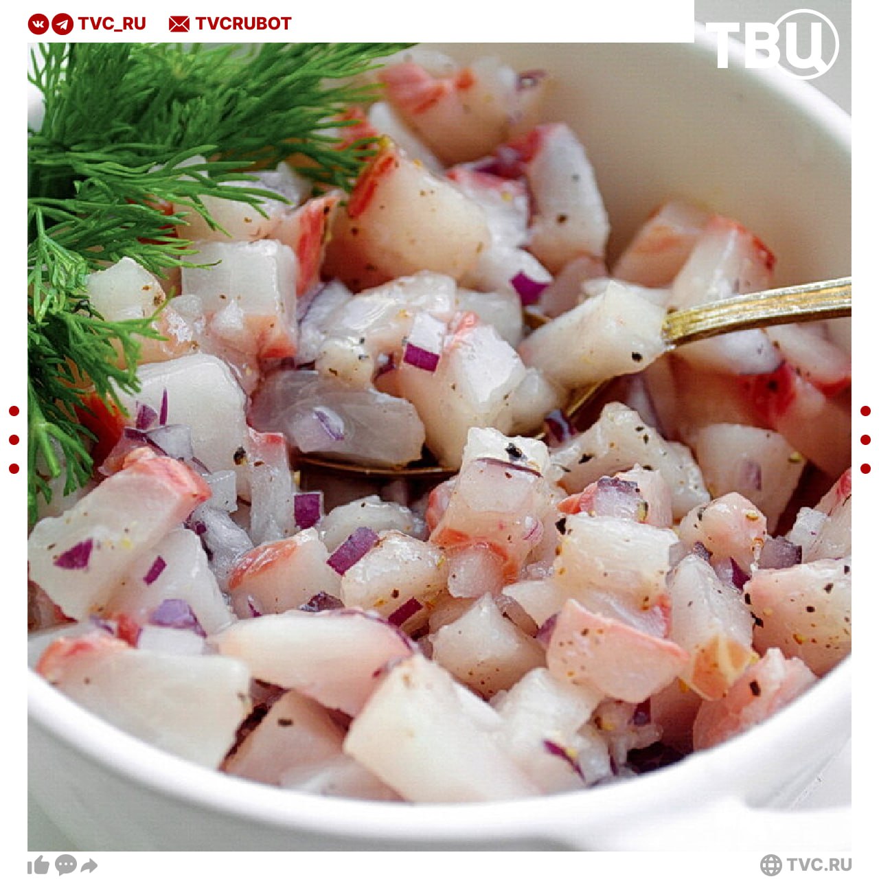 Гурманы выбрали самое мерзкое русское блюдо Российский салат Индигирка попал в топ 100 самых отвратительных блюд мира по версии гастрономического путеводителя TasteAtlas Это якутское блюдо из замороженной рыбы приправленной растительным маслом луком и перцем заняло 65 место Возглавило антирейтинг исландское блюдо свид половина бараньей головы Также к худшим российским блюдам отнесли Холодец Кутью Щи Рассольник Подписаться на ТВЦ в MAX Что думаете Соглашусь с рейтингом Они ничего не понимают