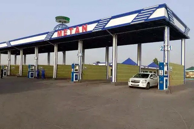 В Узбекистане временно ограничат работу газовых автозаправок из за снижения поставок газа В Узбекистане временно вводятся ограничения на работу автомобильных газонаполнительных компрессорных станций АГНКС из за сокращения поставок природного газа сообщила пресс служба Министерства энергетики English O zbek tilida Ўзбек тилида На русском iOS Android