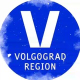 Аватар Телеграм канала: WELCOMEVOLGOGRAD