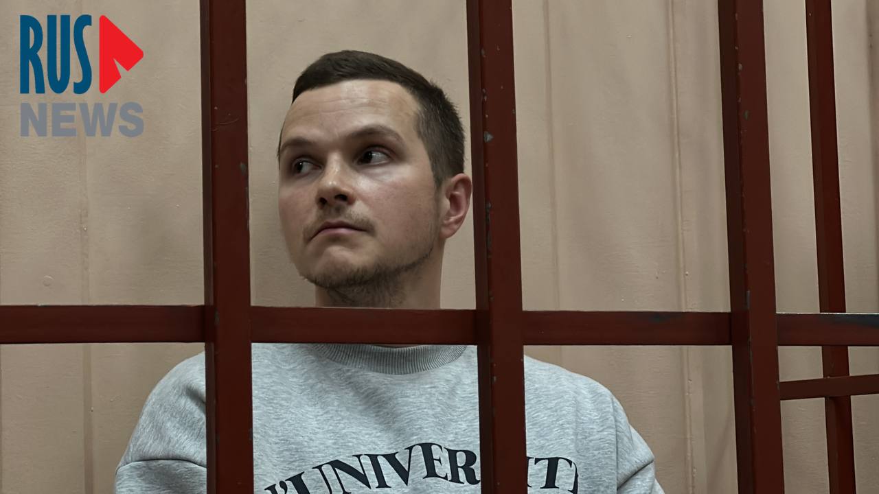 Адвоката Навального Алексея Липцера экстренно перевели в тюремную больницу после резкого ухудшения здоровья Еще 18 апреля осужденного за участие в «экстремистском сообществе» Алексея Липцера первели из СИЗО-1 в больницу при исправительной колонии № 3 во Владимире. Там ему проведут обследования и вылечит, сообщила «ОВД-инфо» супруга адвоката Людмила. По словам женщины, у Алексея упало зрение, критически повысилось давление, посинели конечности, появились головные боли, а также боли в области почек и печени. Людмила обратилась к уполномоченной по правам человека Татьяне Москальковой с просьбой госпитализировать мужа. Подписаться Помочь RusNews