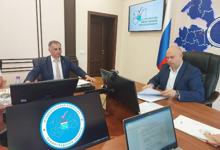 Два кандидата в губернаторы Ленобласти подали документы для регистрации в Избирательную комиссию Сегодня, 25 июля, Сергей Лисовский, представитель «Российской экологической партии Зеленые», и Сергей Малинкович от «Коммунистической партии Коммунисты России», подали документы для регистрации в качестве кандидатов на пост губернатора Ленинградской области в Избирательную комиссию региона. Об этом сообщили в Леноблизбиркоме. В числе представленных бумаг: листы поддержки с подписями депутатов, избранных глав и действующих руководителей муниципальных образований, первый финансовый отчет и уведомление об отсутствии счетов и финансовых инструментов в иностранных банках. Также были указаны три кандидатуры на должность сенатора РФ, в случае избрания одного из них. Избирательная комиссия создала рабочую группу для проверки соблюдения процедуры выдвижения и достоверности подписей в листах поддержки. Кроме того, комиссия направила запросы в соответствующие органы для проверки предоставленных сведений о кандидатах. В течение 10 дней с момента подачи документов Леноблизбирком примет решение о регистрации кандидатов или об отказе в регистрации, мотивировав свое решение. Online47 — Всё о Ленобласти и не только