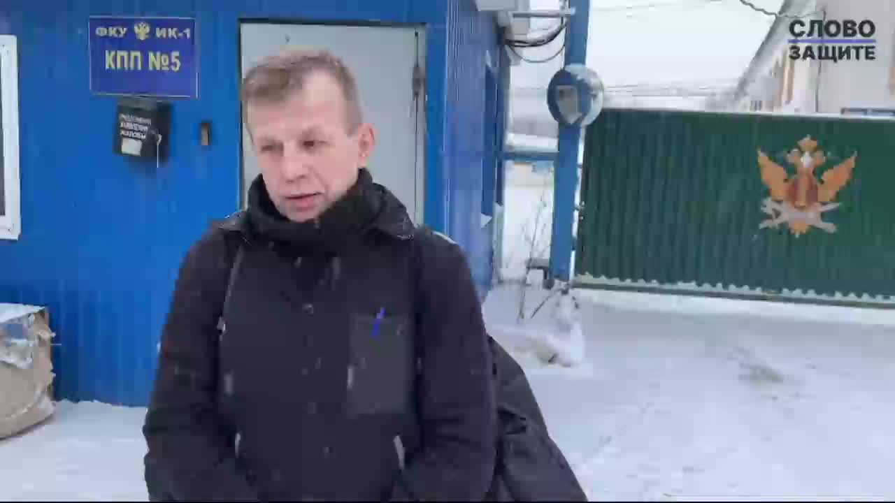 Бывший мэр Ярославля Евгений Урлашов вышел на свободу после 12,5 лет заключения